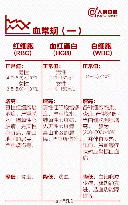 微信图片_20200815094013.jpg