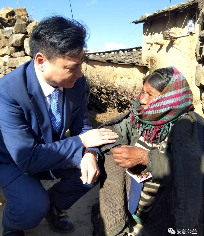 微信截图_20200113092001.png