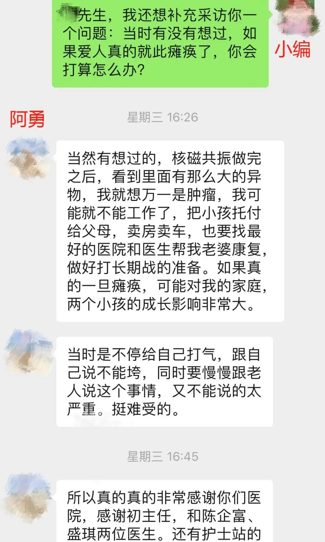 微信图片_20200528114530.jpg
