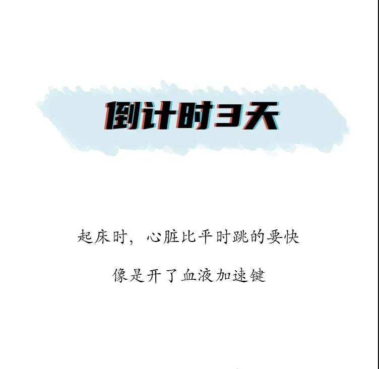 微信图片_20200814145606.jpg