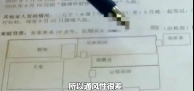 微信图片_20200922160945.jpg