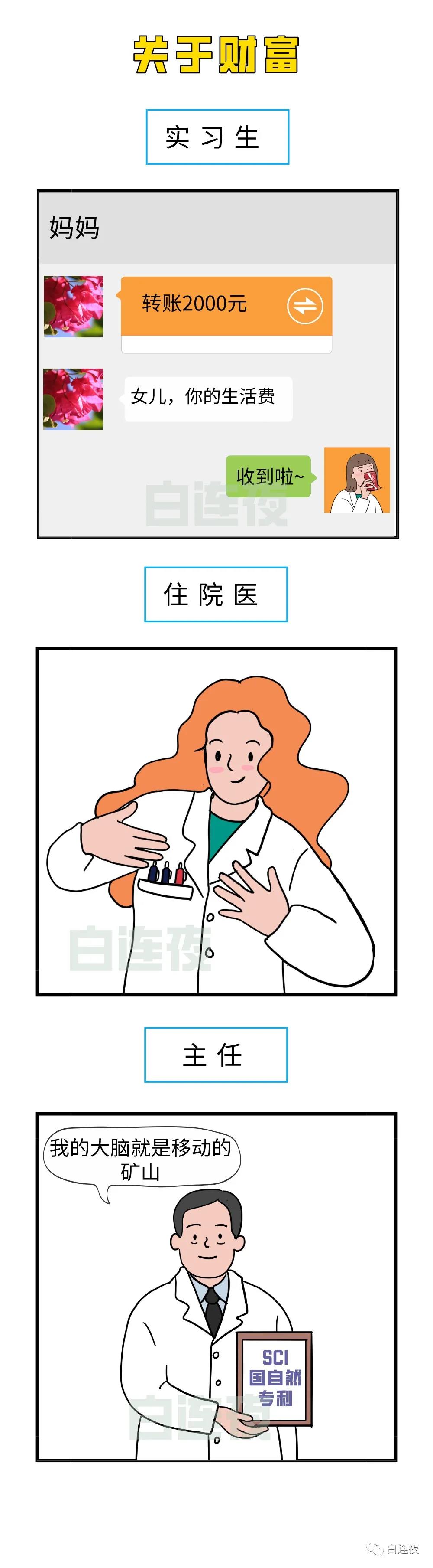 微信图片_20200826093653.jpg