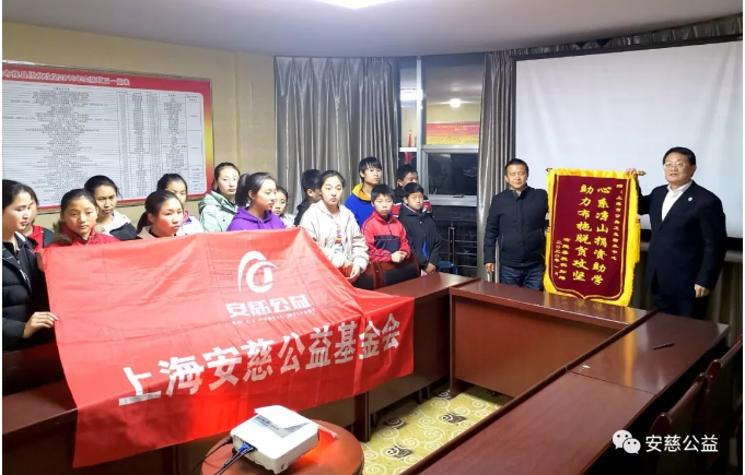 微信截图_20200113091948.png