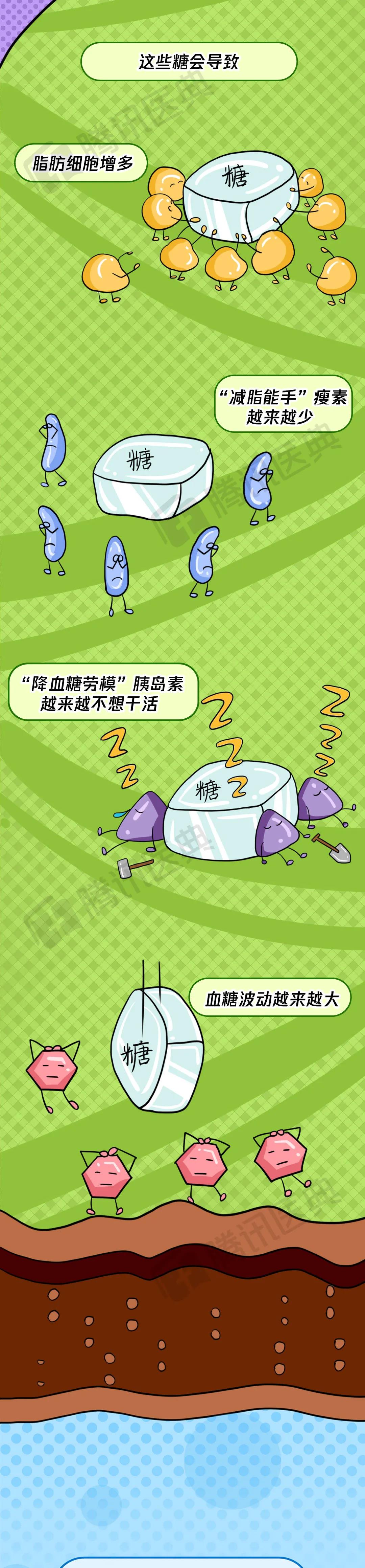 微信图片_20200801105104.jpg