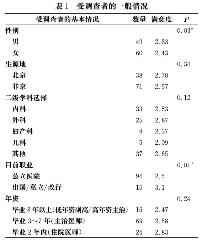 微信图片_20200811154058.jpg