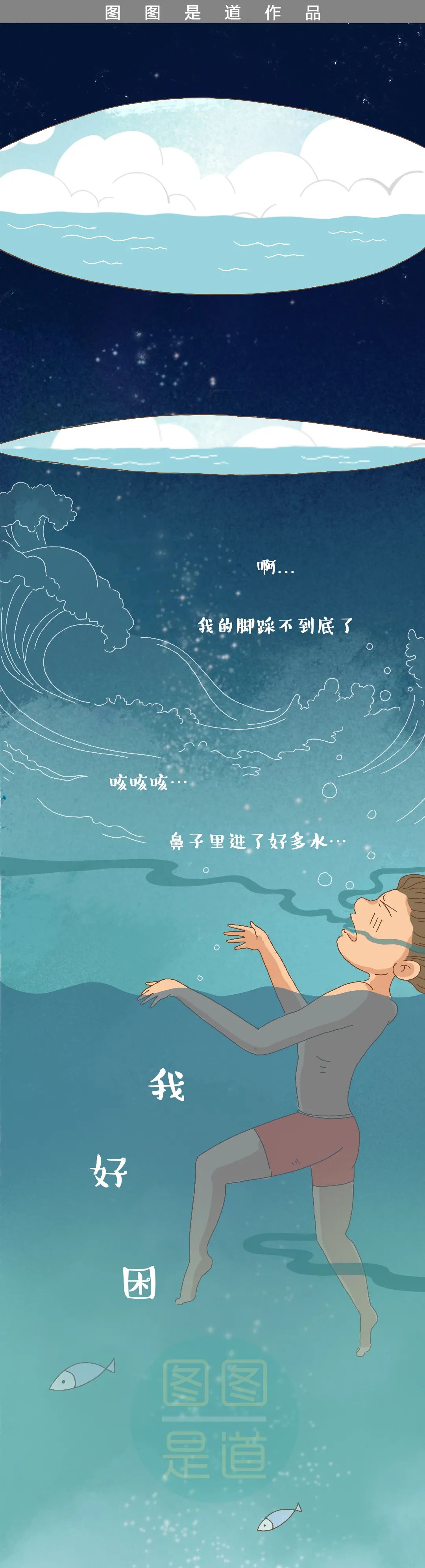 微信图片_20200814143437.jpg