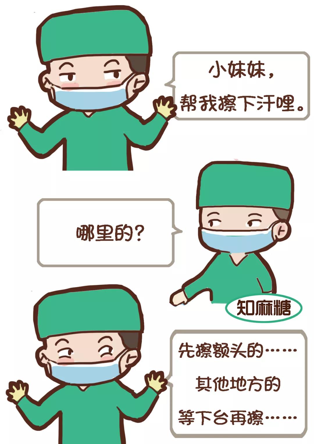 微信图片_20200828134122.jpg