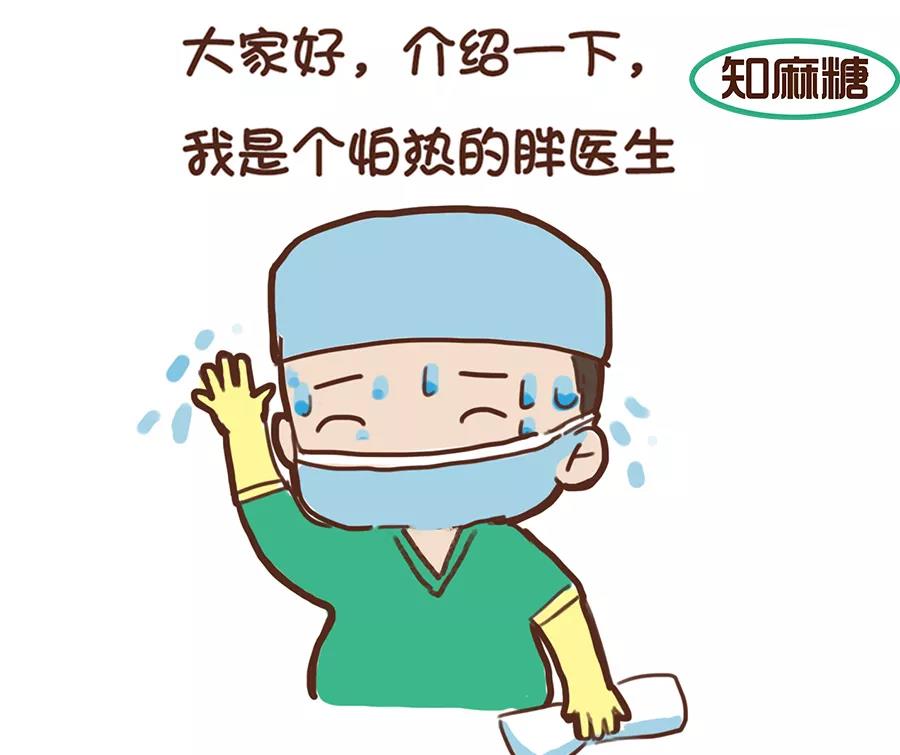 微信图片_20200828133936.jpg