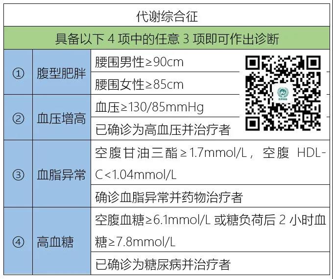 微信图片_20200918170130.jpg
