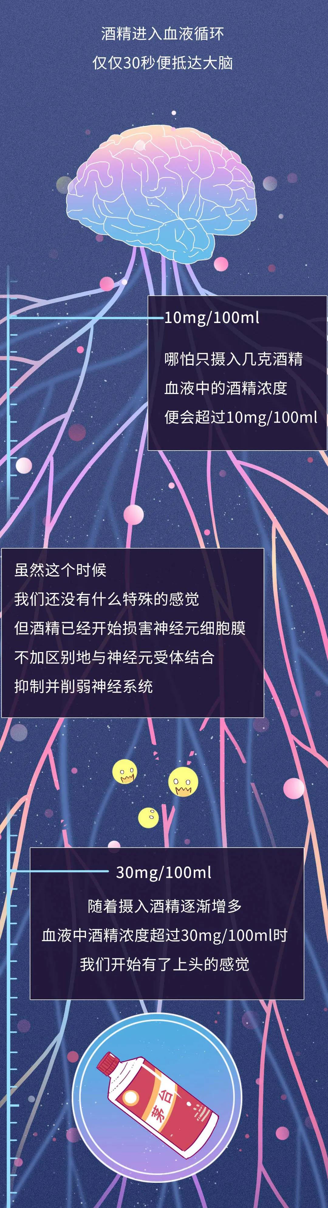 微信图片_20200905133703.jpg