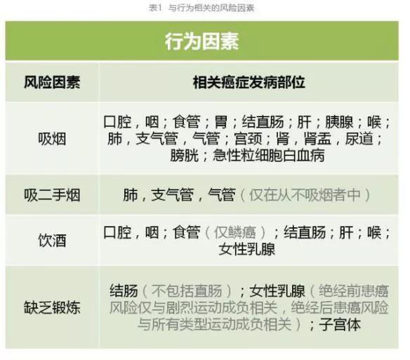 微信图片_20200531105845.jpg