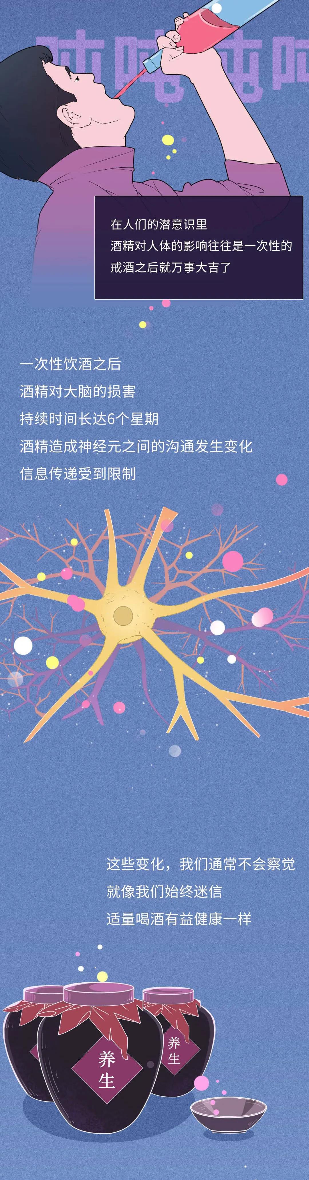 微信图片_20200905134009.jpg