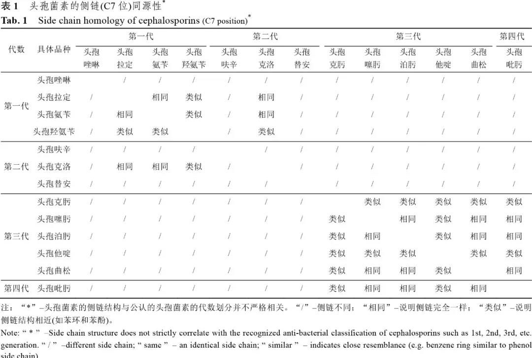 微信图片_20200824103030.jpg