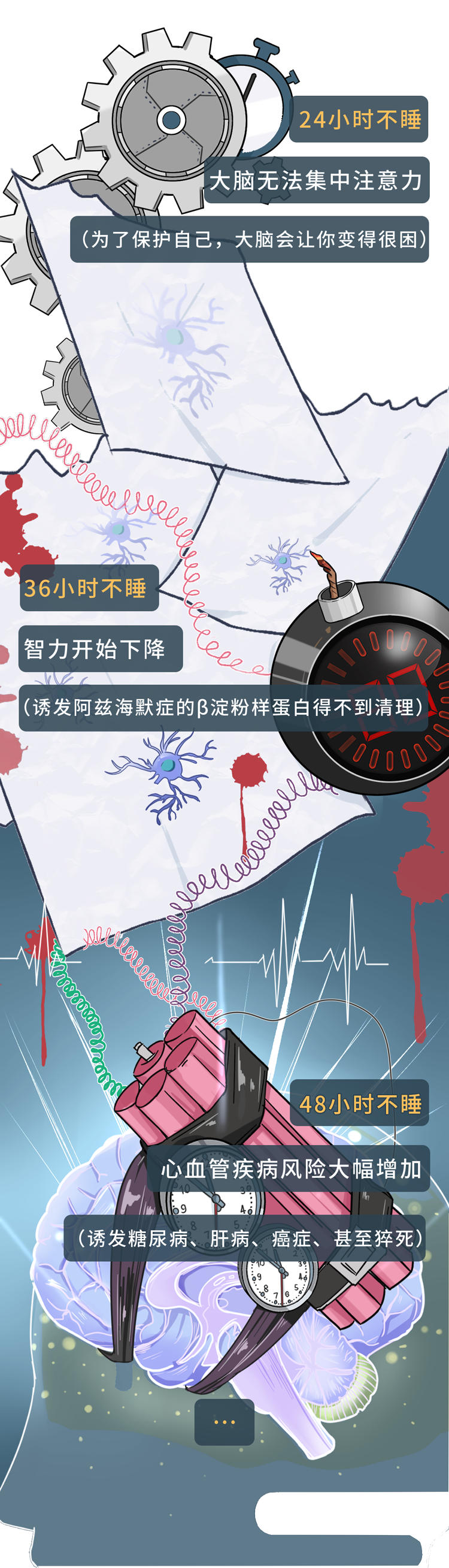 微信图片_20200824163121.png