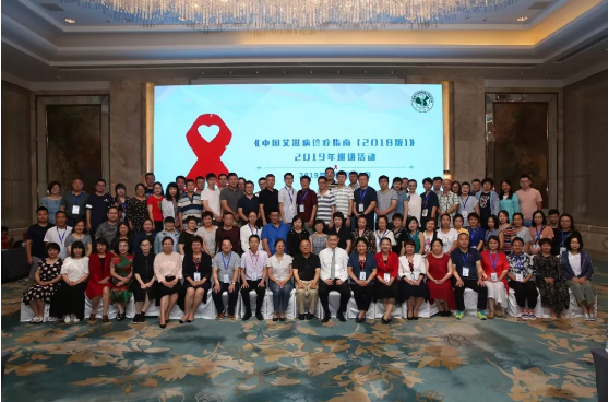 微信截图_20190709151900.png