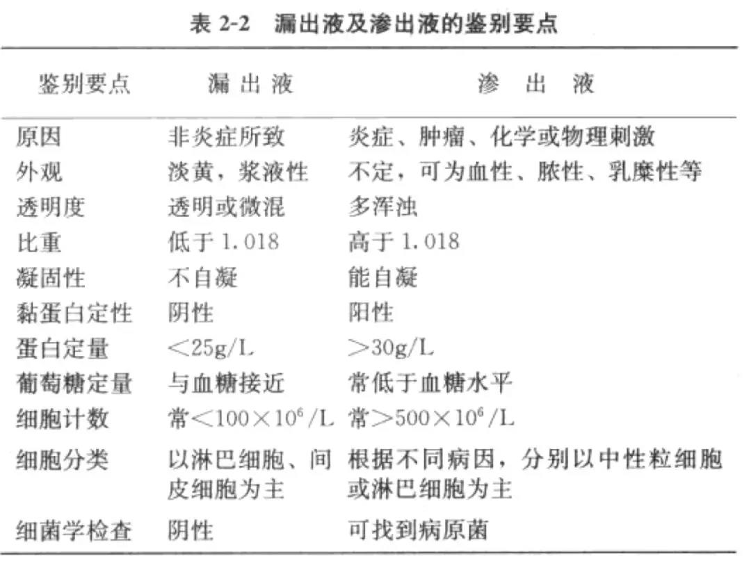微信图片_20200916104900.jpg
