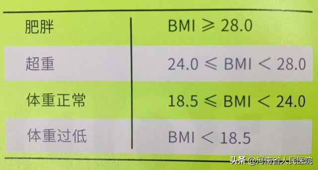 微信图片_20200522095936.jpg