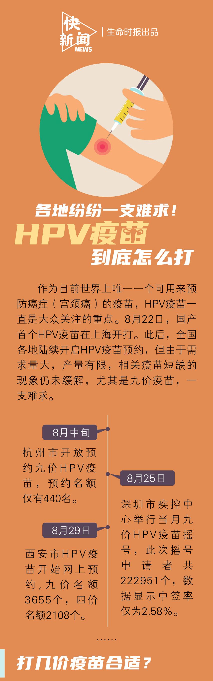 微信图片_20200905132640.jpg
