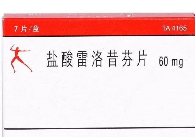 微信图片_20200828171211.jpg