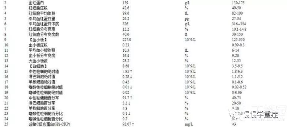 微信图片_20200606111157.jpg