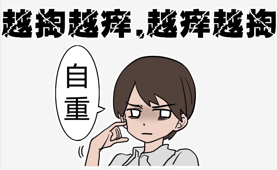 微信图片编辑_20200901150207.jpg