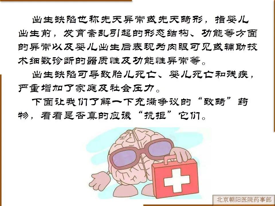 微信图片_20200818113714.jpg