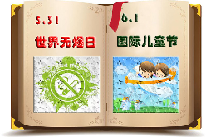 微信图片_20200531104313.png