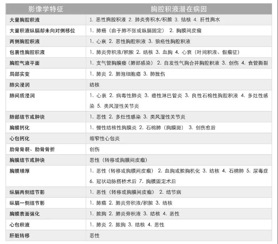 微信图片_20200916104909.jpg