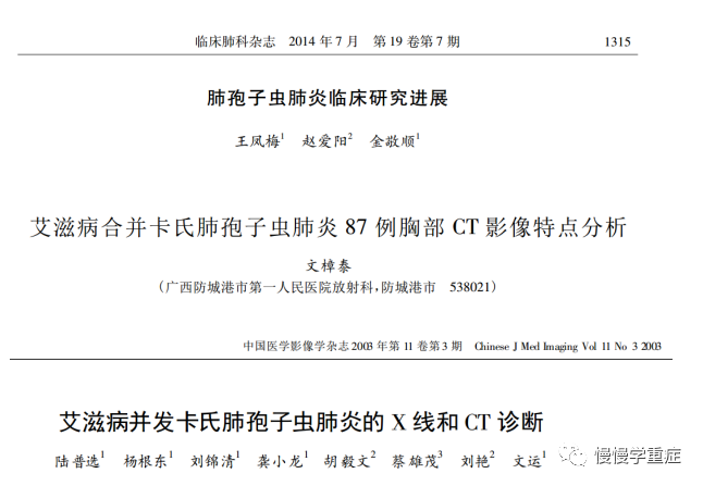 微信图片_20200606111753.png