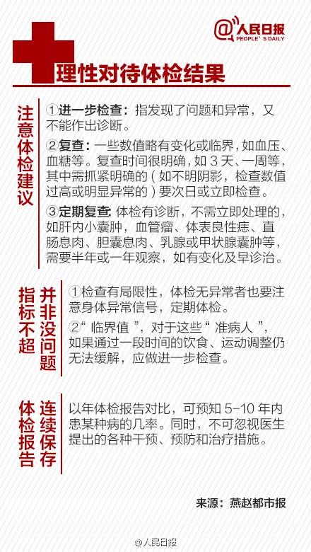 微信图片_20200815094238.jpg