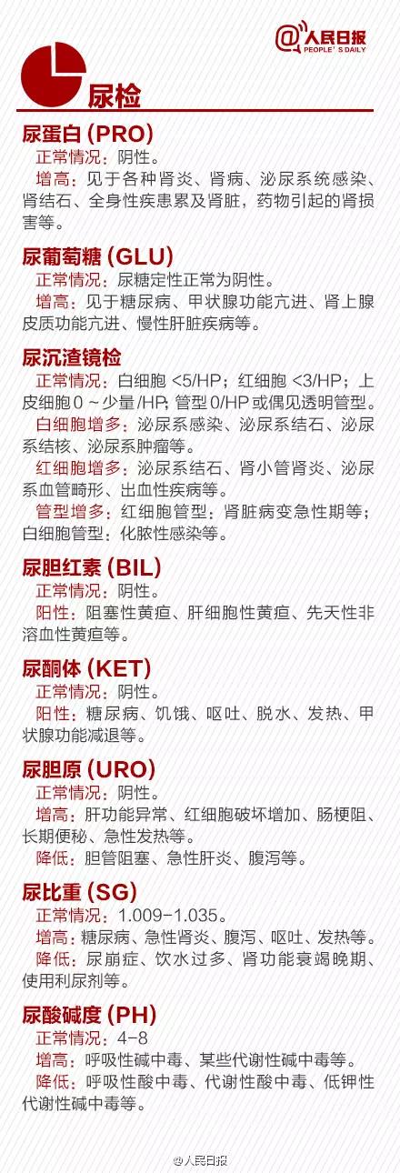 微信图片_20200815094142.jpg