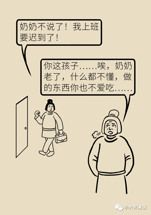 微信图片_20200827092540.png
