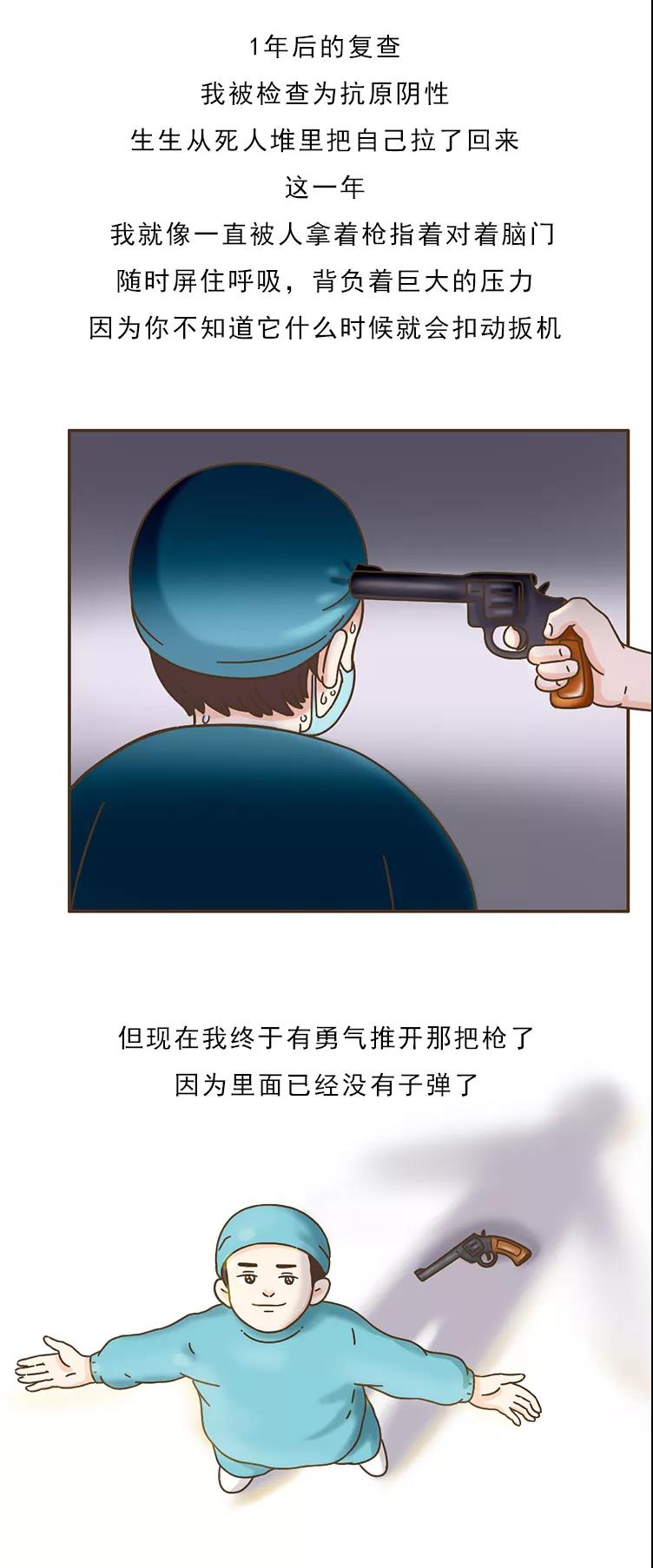 微信图片_20200703100651.jpg