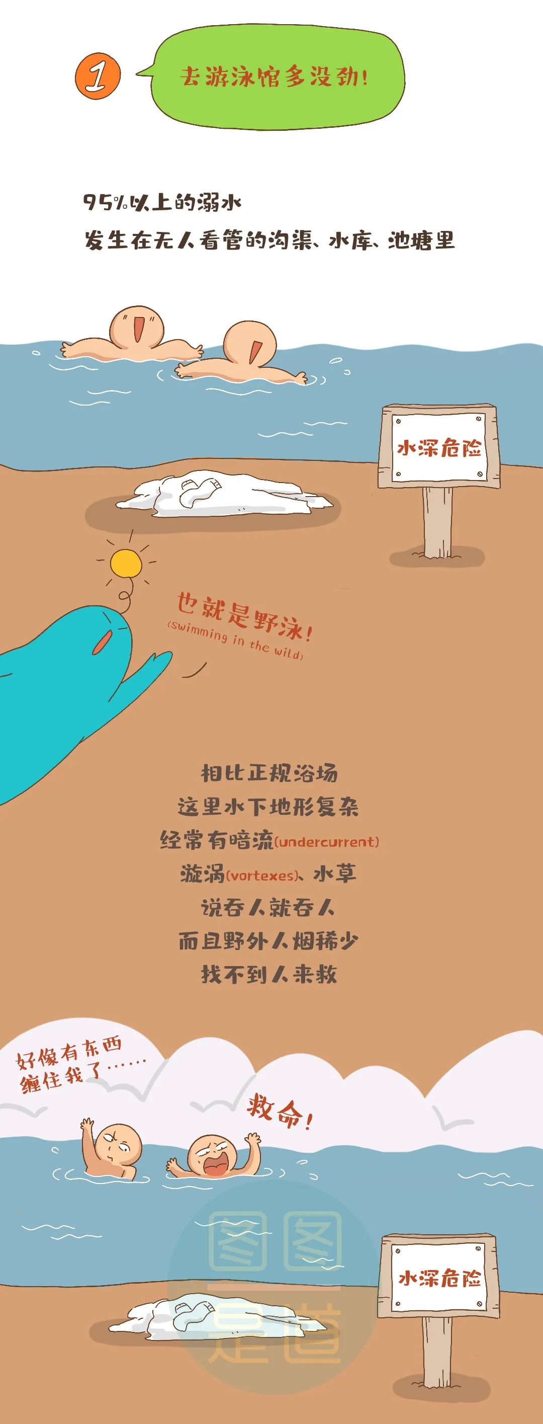 微信图片_20200814143925.jpg