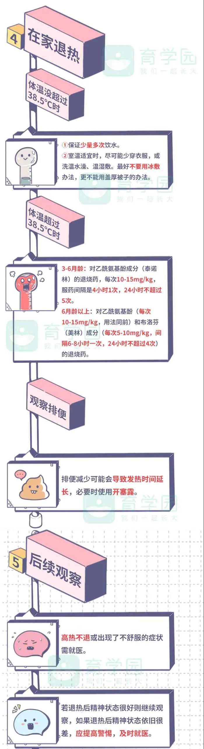 微信图片_20200818103713.jpg