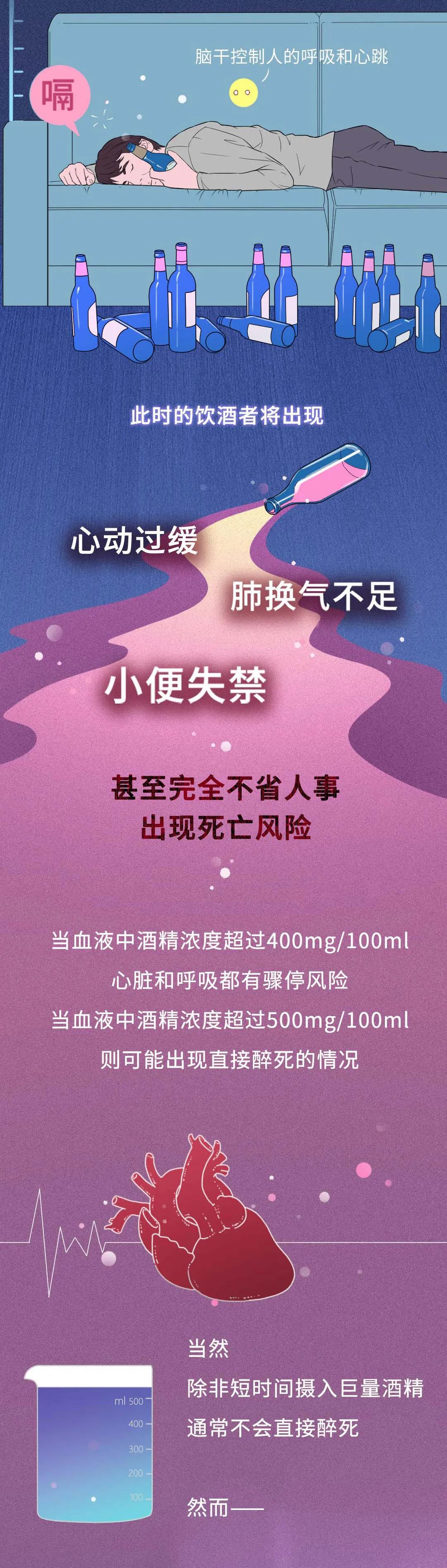 微信图片_20200905133910.jpg