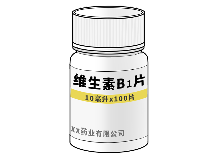 微信图片_20200809143032.png