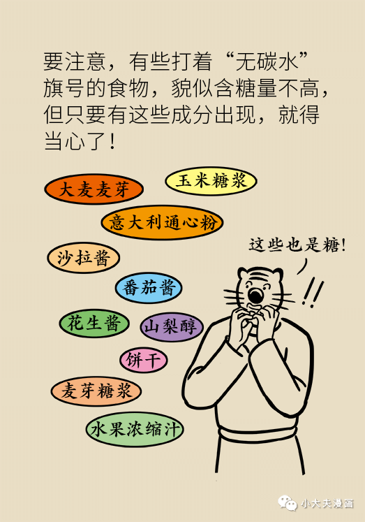 微信图片_20200827093058.png
