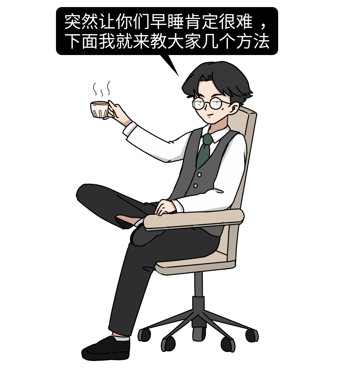 微信图片_20200824163127.png