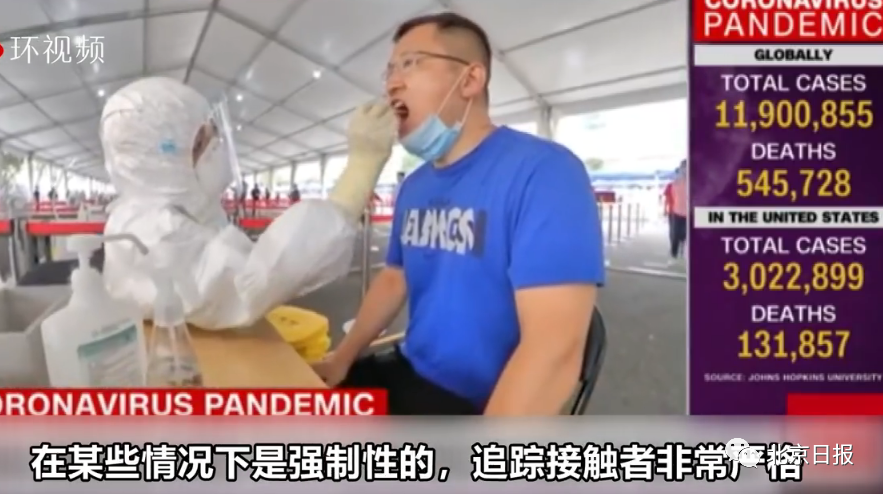 微信图片_20200709161529.png