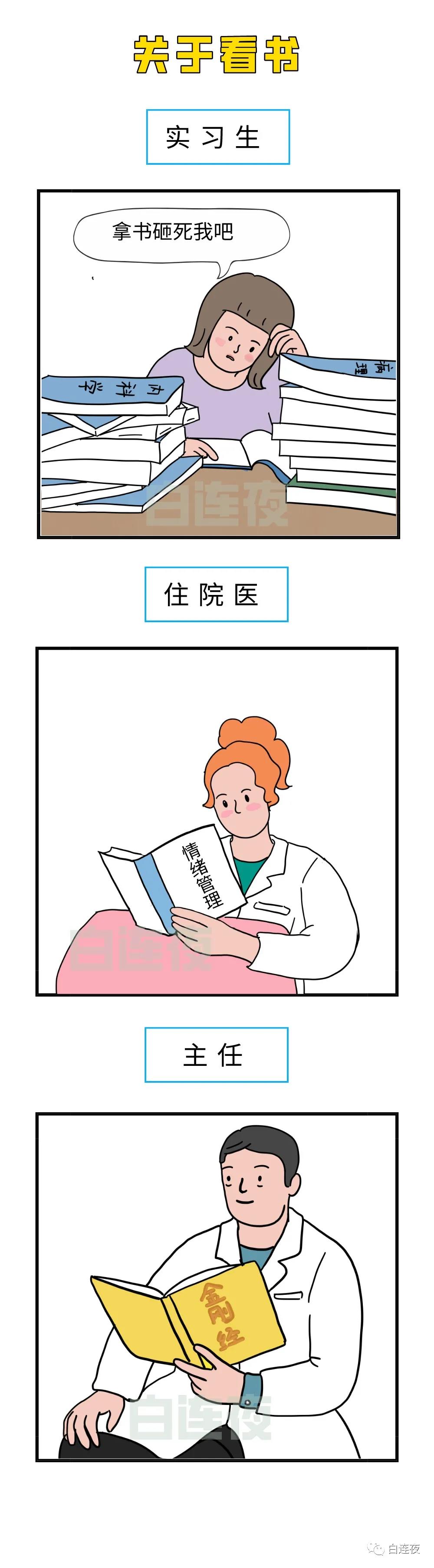 微信图片_20200826093637.jpg