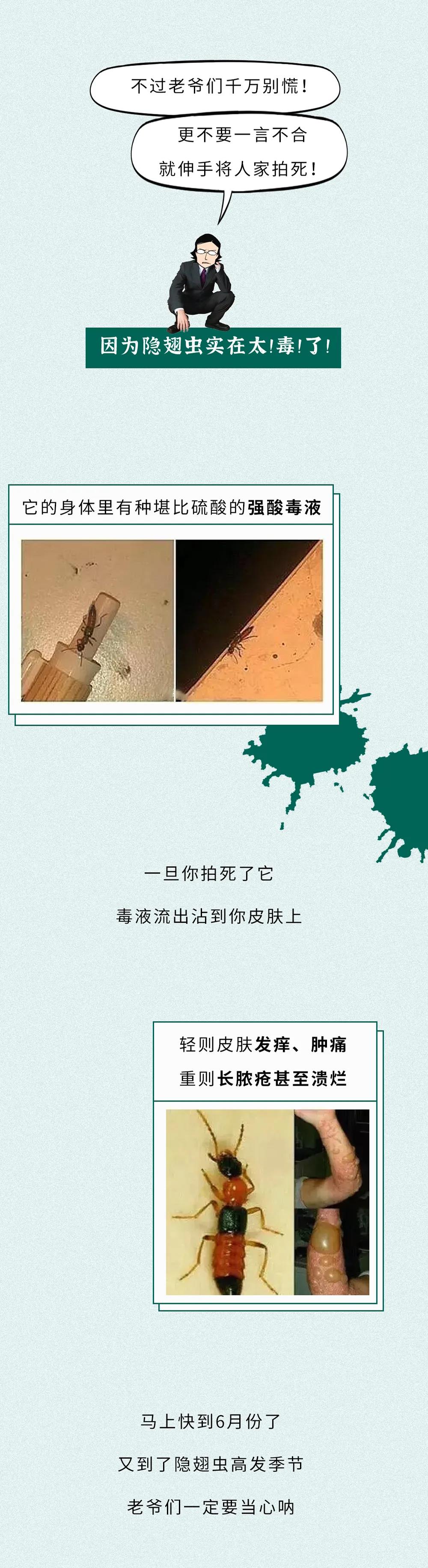 微信图片_20200531101058.jpg