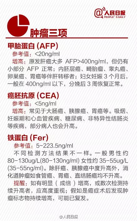 微信图片_20200815094201.jpg