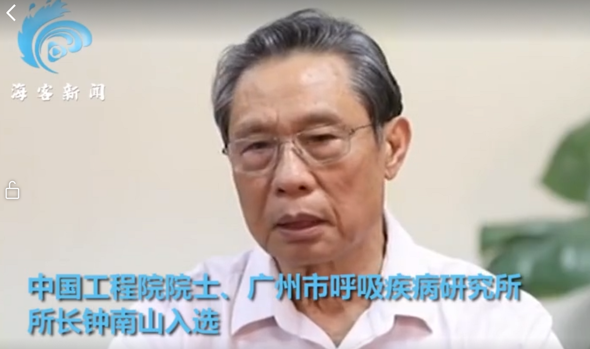 1599265145(1).png