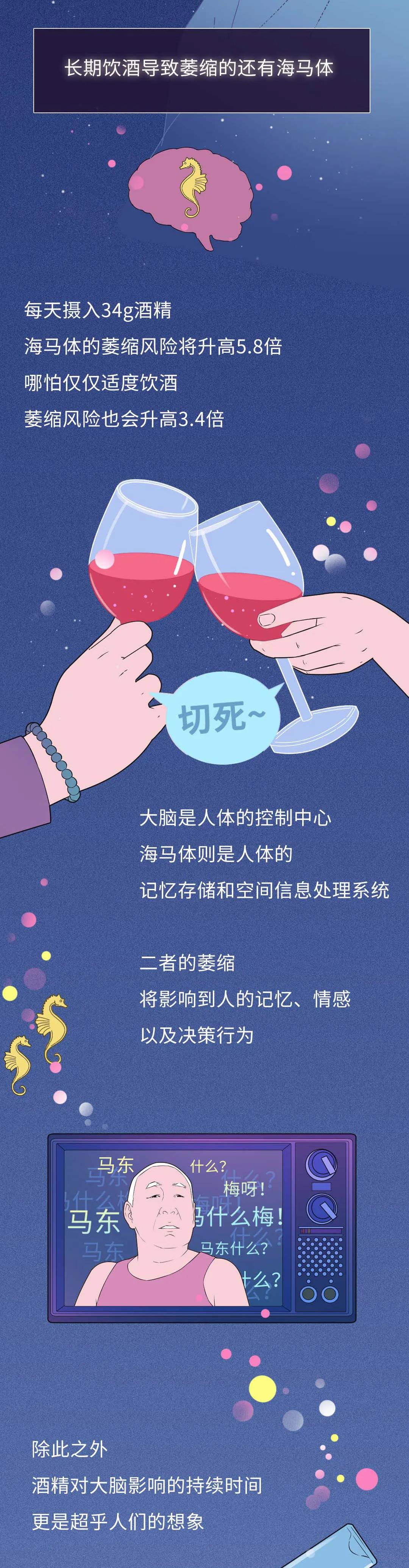 微信图片_20200905133954.jpg