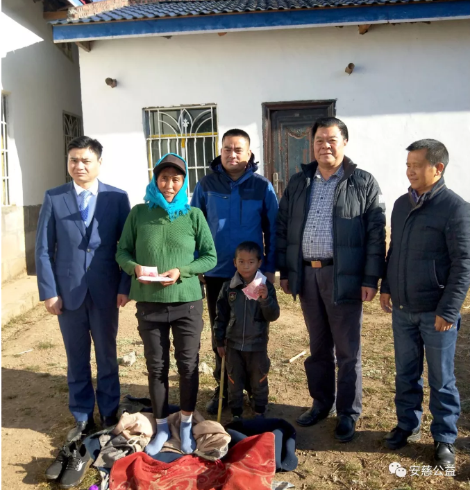 微信截图_20200113092013.png