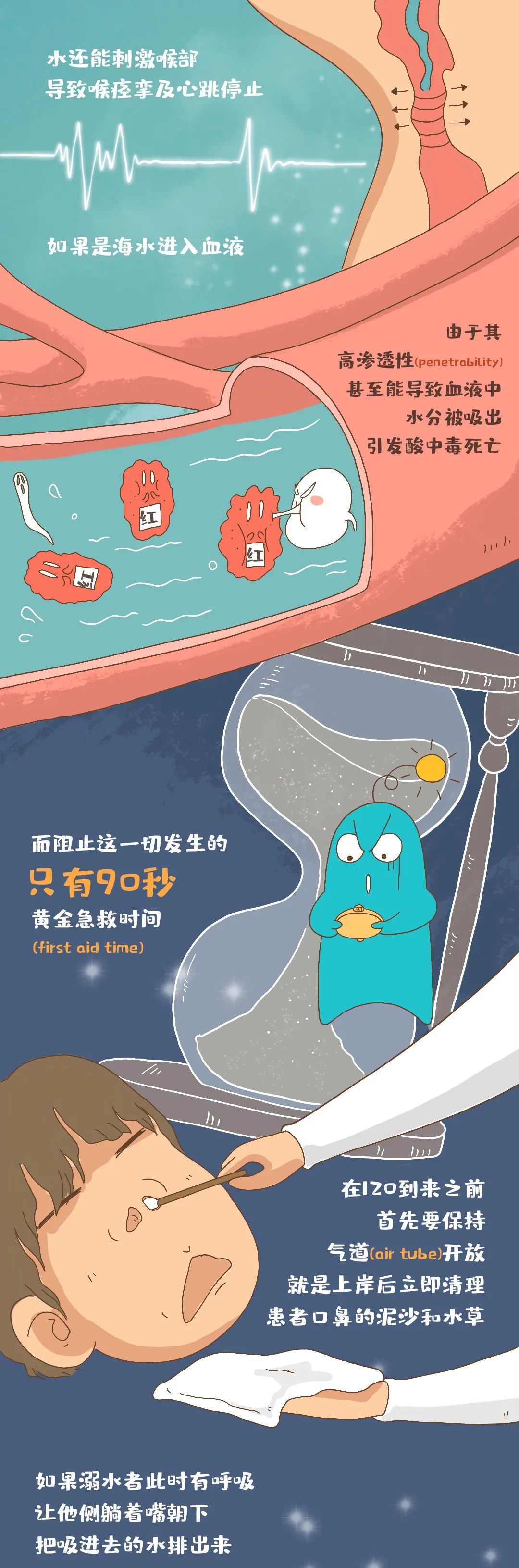 微信图片_20200814143756.jpg