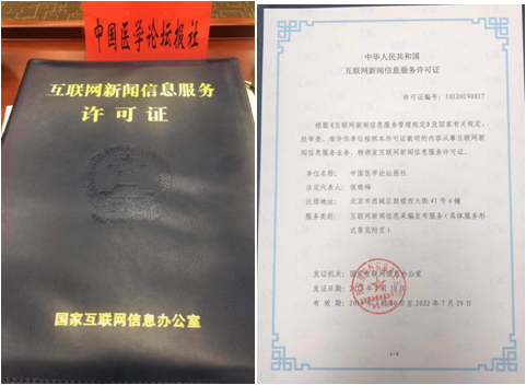 微信截图_20190822163647.png
