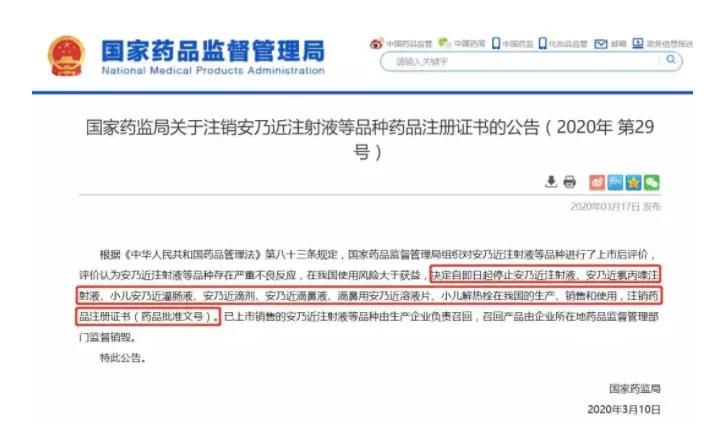 微信图片_20200916160047.jpg