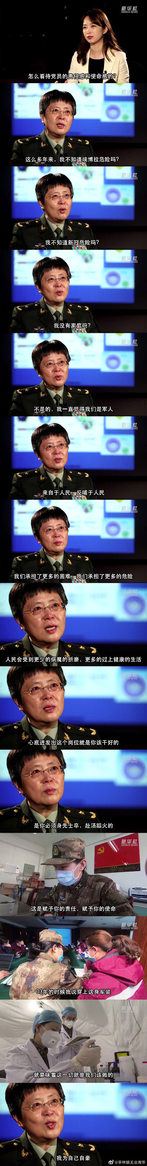 6_gaitubao_514x4073.jpg